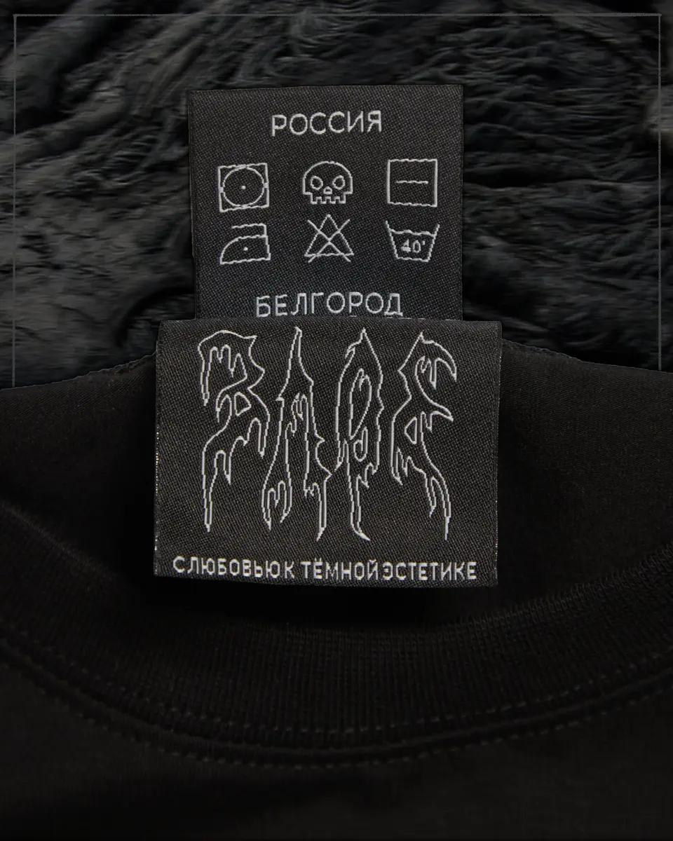 База 2
