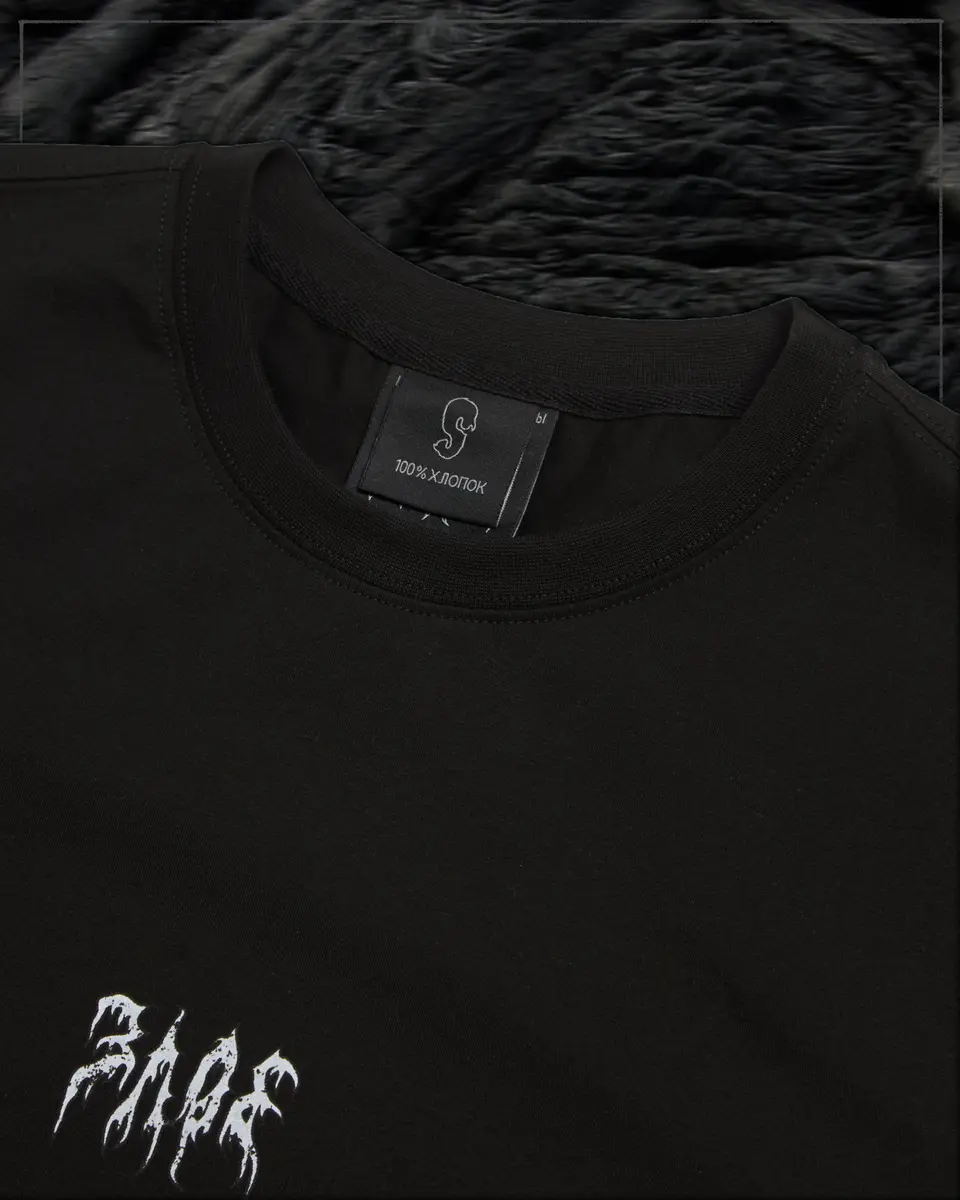 База 2